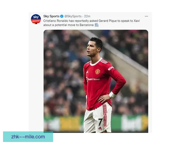 奇罗因莫比莱告别拉齐奥转会贝西克塔斯开启新篇章八年生涯落幕