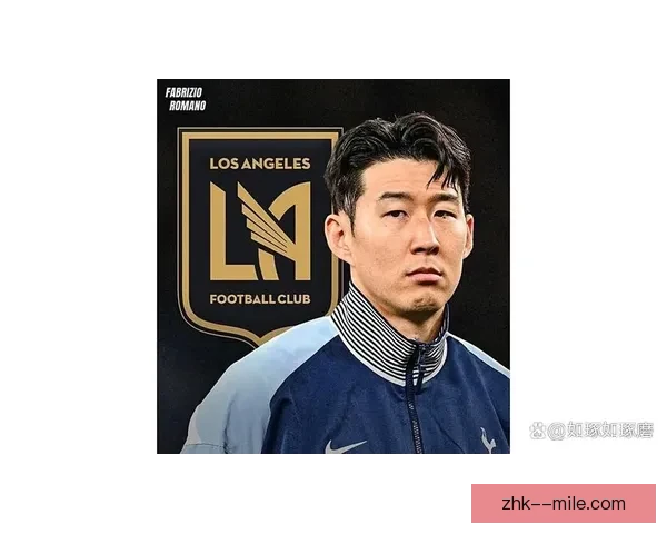 孙兴慜热刺主场开启个人足球品牌发布会点燃球迷激情与新征程荣耀