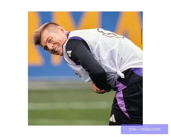 德国国家队克罗斯退役后启动个人青少年足球培养计划