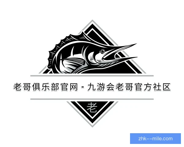 德里赫特马兹拉维双星加盟曼联重塑防线阵容