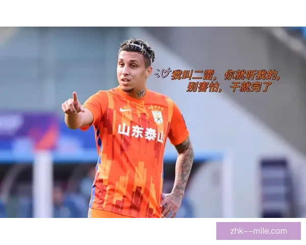 横滨水手主场一球小胜阿尔艾因 亚冠半决赛首回合迎来关键胜利